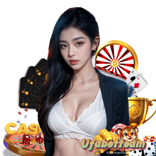 ufabetteam เข้าสู่ระบบ